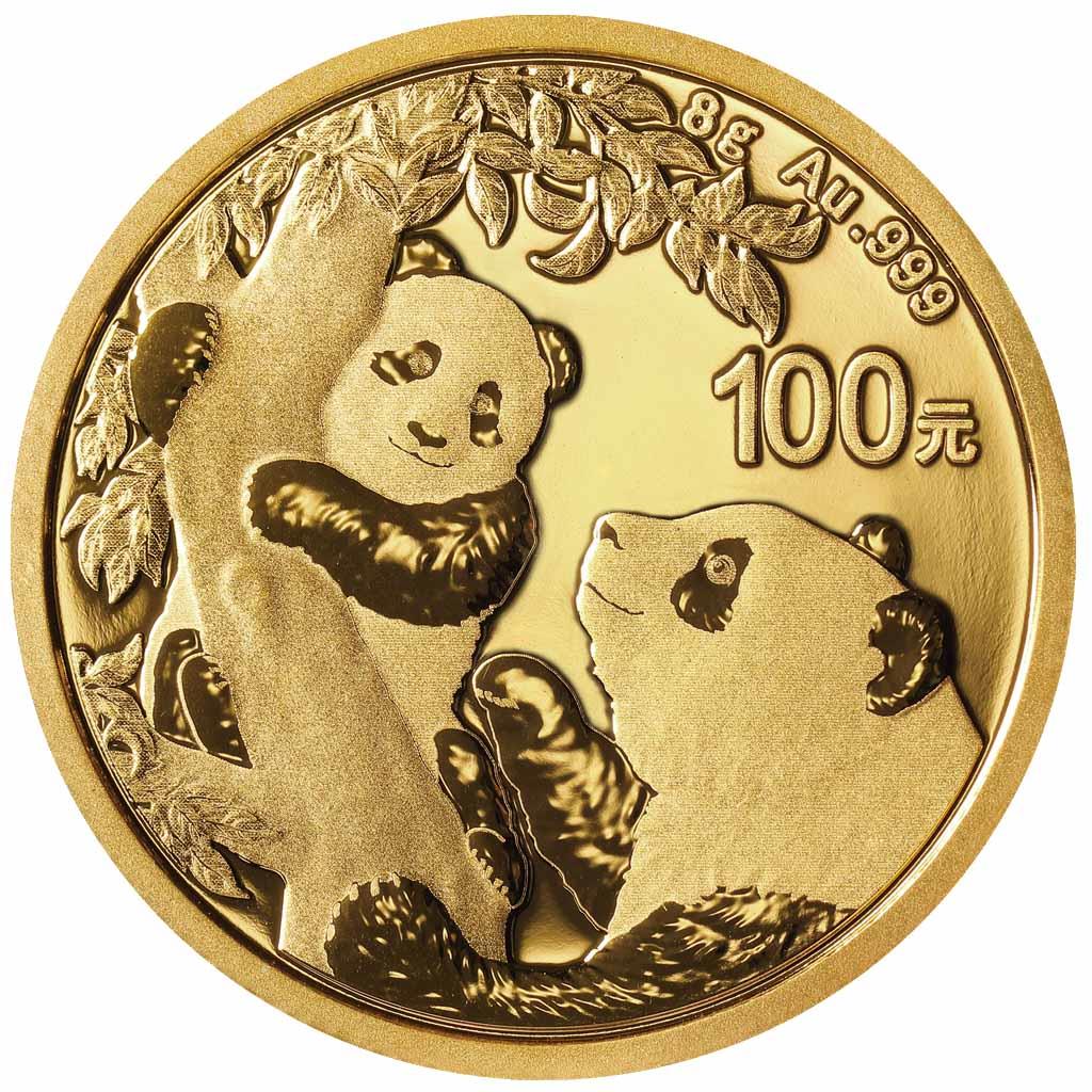 2019 China Panda Commemorative Coin Gold Plated Souvenir Coin Tourism Gift In KA 