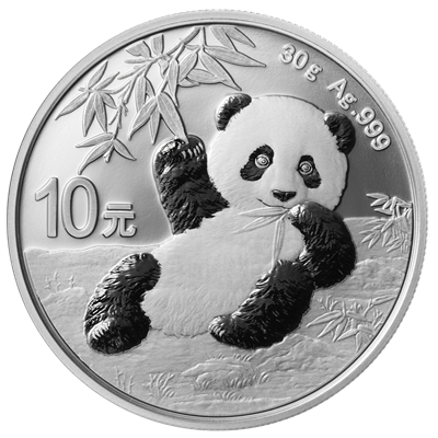 2017 Beijing International Coin Expo SILVER Panda medal 30g Mintage:88 
